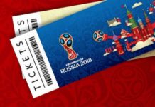 Стоимость билетов на чемпионат мира по футболу 2018