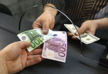 Курс валют сегодня 11.04.2018, курс доллара сейчас, прогноз курса доллара на неделю, месяц, что будет с рублём