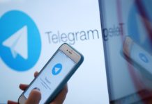 Телеграм заблокировали, как пользоваться Telegram после блокировки?