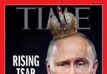 Журнал Time опубликовал 100 самых влиятельных людей мира