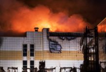 Трагедия в Кемерово, последние новости, погибшие