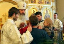 Церковный календарь на 2018 год православные праздники и посты