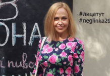 Анжелика Волчкова актриса: причина смерти, когда прощание и похороны