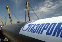 «Контракт продлен не будет»: «Газпром» озвучил перспективы транзита газа через Украину