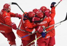 Чемпионат мира по хоккею 2018: турнирная таблица, расписание игр