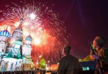 Салют 9 мая 2018 в Москве: онлайн трансляция, во сколько смотреть, точки, площадки