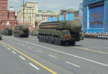 Репетиция Парада Победы 2018, Москва график