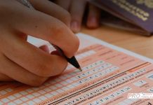 ЕГЭ 2018: расписание экзаменов, даты, узнать результаты
