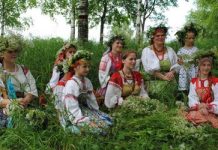 Троица — что это за праздник. Значение, традиции, обычаи