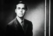 Юрий Рашкин — биография