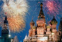 Парад Победы 2018 в Москве 9 мая: где смотреть, прямая онлайн трансляция, по какому каналу