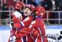 Чемпионат мира по хоккею 2018: результаты матчей, турнирная таблица