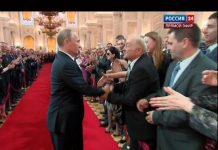 Прямой эфир Инаугурации Путина 2018: смотреть онлайн трансляцию