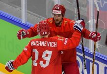 ЧМ по хоккею 2018: турнирная таблица, расписание, результаты игр