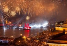 Алые паруса в 2018 году: дата проведения