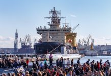 Экскурсии по ледоколам и вальс буксиров: в Петербурге открылся фестиваль ледоколов