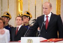 Инаугурация президента России 2018, последние новости: Объявлено название нового лимузина президента