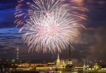 День города Санкт-Петербурга 2018: программа