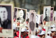 Бессмертный полк 9 мая в Москве 2018: маршрут и время шествия, как стать участником, во сколько начало