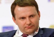 Экономика пробила дно. Орешкину снизу постучали