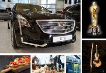 Официальная презентация американского Cadillac CT6 пройдет в «Автоцентр Сити»