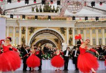 День города Санкт-Петербурга 2018: программа праздничных мероприятий
