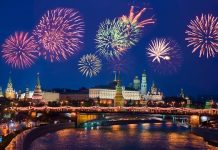 Салют 9 мая 2018 в Москве: прямая трансляция, во сколько смотреть, лучшие места обзора