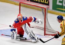 Россия разгромила Францию со счётом 7:0, видео голов, обзор матча чемпионата мира по хоккею
