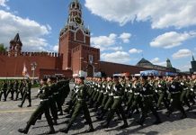 Парад Победы 9 мая 2018 в Москве: онлайн трансляция, когда смотреть, время начала