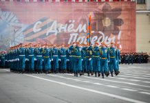 Парад Победы в Москве смотреть 9 мая 2018 онлайн бесплатно