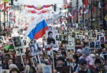 Бессмертный полк 2018 в СПб: во сколько начало, место сбора, маршрут