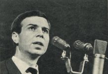 Вадим Мулерман: биография причина смерти