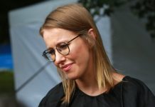 Ксения Собчак разозлила Сеть своим поздравлением с Днем Победы