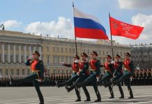 Парад Победы 9 мая 2018 в Санкт-Петербурге: онлайн трансляция, во сколько смотреть, программа, как попасть