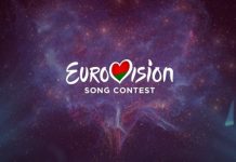 Евровидение 2018: второй полуфинал, итоги, когда пройдет, во сколько, участники, фавориты