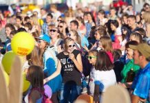 День молодежи 2018 в Москве: программа мероприятий, афиша праздника, кудасходить