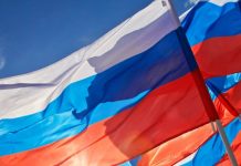 День России 2018: полная программа праздника