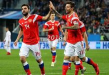Аргентина – Исландия: прогноз на матч, ставки, смотреть онлайн, прямая трансляция