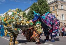 Мероприятия на 12 июня в Воронеже 2018