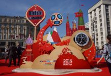 Ограничения движения в Москве во время чемпионата мира по футболу 2018: водителей просят пересесть на общественный транспорт, изменились и правила парковки