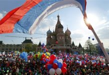 Салют на 12 июня 2018 в Москве: откуда смотреть, во сколько, площадки