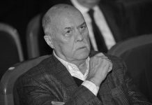 Станислав Говорухин похороны прощание фото видео