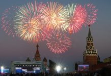 Салют 12 июня 2018 в Москве в день России: где и во сколько будет, откуда лучше смотреть