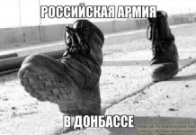 «Мы вас туда не посылали»: все чаще слышат на Украине ветераны АТО