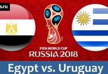 Египет — Уругвай 15 июня 2018: прогноз на матч чемпионата мира