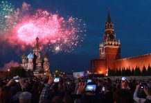 Салют в День России 2018 в Москве: места запуска, откуда лучше смотреть