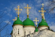 Православный календарь на июнь 2018: с 4 июня по 11 июля православные будут держать Петров пост