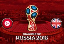 Тунис — Англия 18 июня 2018: прямая трансляция матча