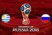 Россия — Уругвай 25 июня 2018: прогноз на матч