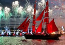 «Алые паруса» 2018 в Питере: программа праздника, во сколько начало, где пройдет